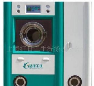 供應轉讓上海潔風干洗機器 服裝干洗機_機械及行業設備_世界工廠網中國產品信息庫