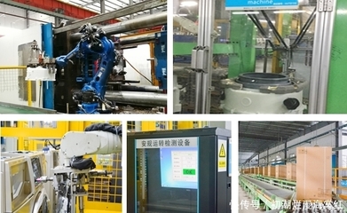 小天鵝榮膺國家級"智能制造標桿企業"