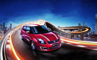 西星鈴木喜迎羊年開(kāi)倉(cāng)放量，成都4S店年終鉅惠引爆購(gòu)車(chē)潮